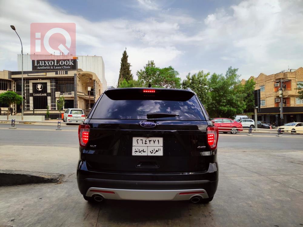 فۆرد ئێکسپلۆرەر